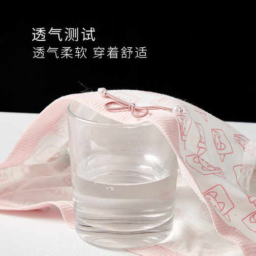 Langsha children's underwear, girls' underwear, students' growth period triangle girls' underwear, medium and large children's girls' 4-pack underwear 170