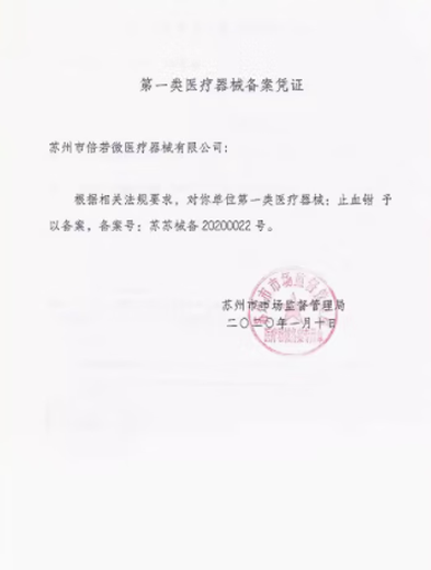 楼正宫燕窝 楼正宫鲜炖即食燕窝(70g*7瓶/盒）礼盒 鲜炖燕窝(2盒周期装)