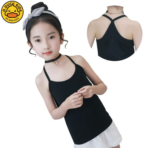 G.DUCKKIDS children's clothing girls' modal Y-shaped vest thin Korean version slimming bottoming solid color suspender summer vest belly protection black Y-shaped vest 100