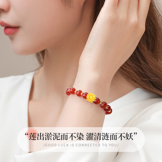 Chinese Gold Lotus Gold Bracelet Women's Red Agate Bracelet Birthday Gift for Girlfriend Wife Mom Practical Anniversary Good Luck Lotus Lotus Agate Bracelet/Jingsuda