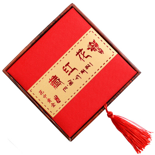 临世堂藏红花西藏礼盒臧红花泡水特级正宗