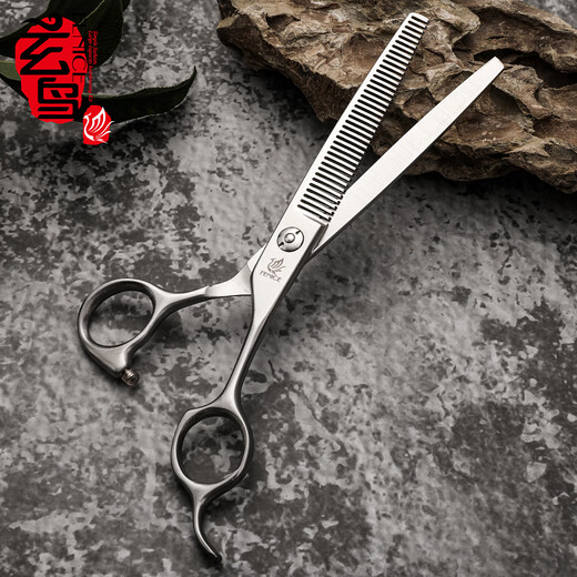 Xuanniao professional pet scissors, dental scissors, thinning shears, 6.5-inch Teddy dog grooming and trimming scissors, 6.5-inch fish bone scissors