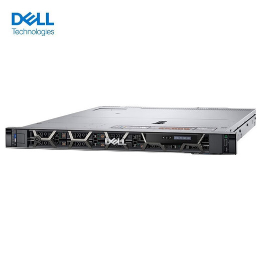Dell PowerEdge R450 1U Rack Server Host Whole Machine ERP Computing Storage Database Sharing Deepseek 1* Silbermedaille 4310 12 Kerne 2,1 g 32 g Speicher/3* 4TB SAS/H755