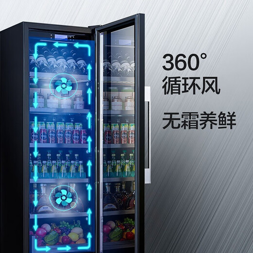 BAIKAILUN office glass door red wine tea beverage cabinet small home commercial living room fruit preservation cabinet air-cooled frost-free refrigerated cabinet display cabinet 1.8 meters air-cooled constant temperature red wine + full cup holder