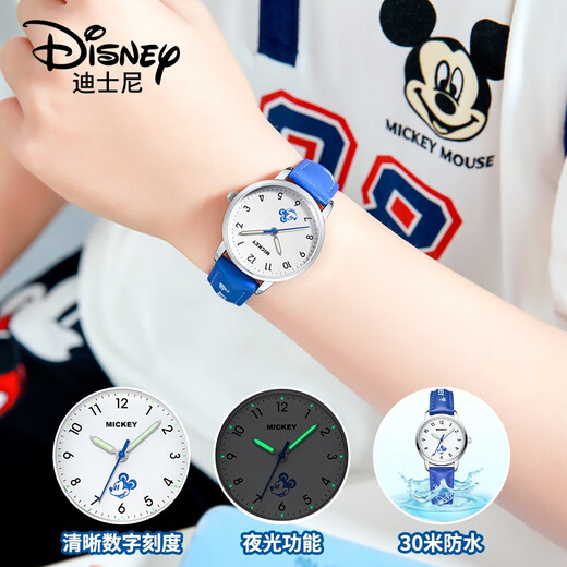 Disney Children's Watches de 6 à 12 ans