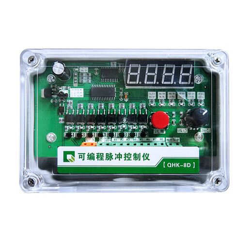 Customized dust removal controller Programmable online pulse controller QYM-ZC-10D/12/20/30/48/7 8-channel online (output DC24V) QHK-8D