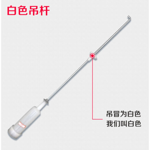 Geeignet für die Haier-Waschmaschine XQB72-M12588-S12688-S12588-M12688 Suspensionsstab Stoßabsorbing Federstangenschockabsorbing Feder