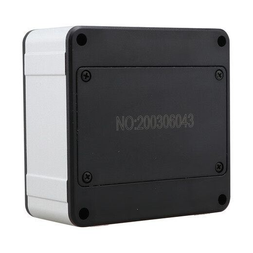 Three-quantity high-precision digital display inclinometer box electronic angle ruler with magnetic angle meter angle gauge level JDH01 single-sided magnetic (upgraded backlight version)