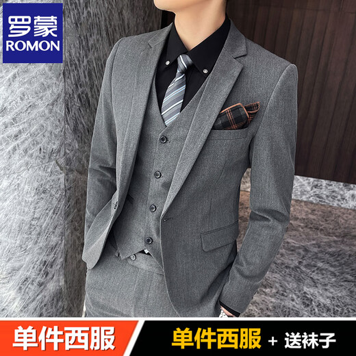 ROMON Men's Suit Suit Men's Business Casual Slim Business Formal Small Suit Young Groom Wedding Dress Dark Gray Single Suit + Tie XL (120-135 Jin Jin equals 0.5 kg to wear)