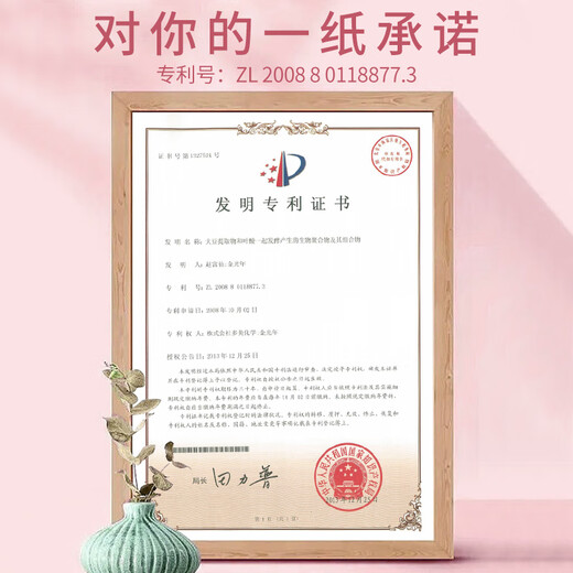 RYDEEN Sakura Fragrance Light and Luxury Hydrating Set [Body Lotion + Hand Cream + Lip Mask] Moisturizing and moisturizing Anti-cracking Hydrating Set Box [Body Lotion + Hand Cream + Lip Mask]