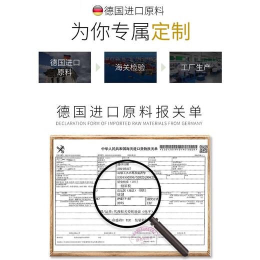 Sakose Vaseline Essence Hand Cream Gift Box 4 Pack Autumn and Winter Special Moisturizing and Anti-Drying Birthday Gift for Men and Women