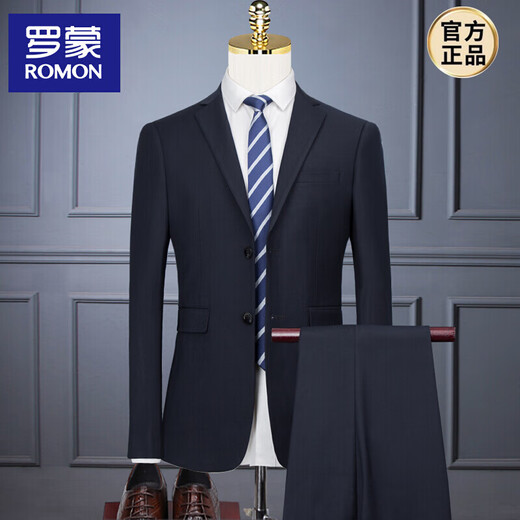 ROMON brand high-end suit men's Korean version slim temperament professional work clothes business formal wear groom wedding suit dress new product navy 1089 top + pants = two-piece set double button XL 180