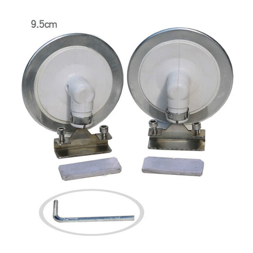 教练车汽车倒车镜辅助后视镜盲点镜加装镜反光镜辅助镜广角小圆镜 7.5cm一对 带镜架 银色