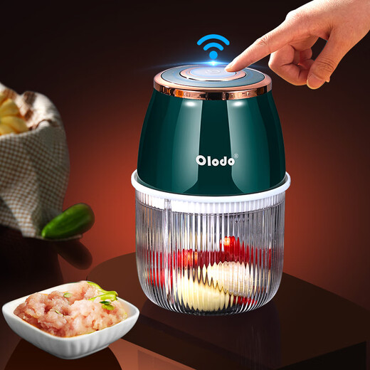 Ordo German Ordo electric garlic smasher household garlic artifact wireless multi-functional electric garlic stirrer garlic artifact upgraded version mint green 250ml 3-leaf knife