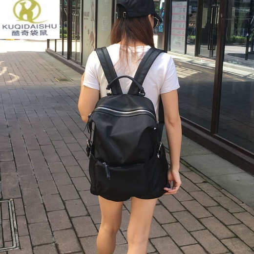 Kuqi Kangaroo Backpack Women's Korean Version 2022 New Oxford Cloth Simple Waterproof Large Capacity Mountaineering Travel Backpack Student School Bag Black Normal Size Classic Upgraded Version 16911