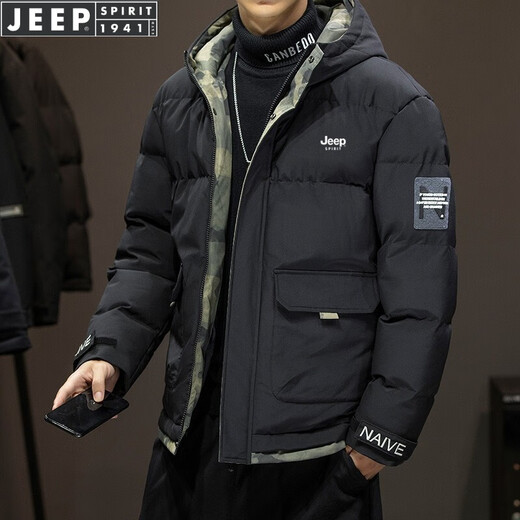 JEEP SPIRIT Jeep Cotton Clothes Men's Jacket Cotton Clothes Men's Jacket Jacket Coat Winter Hooded Bread Clothes Warm and Cold-proof Men's Clothes Mail 5023 Black 2XL (140Jin[Jin is equal to 0.5 kg]-165Jin[Jin is equal to 0.5 kg])
