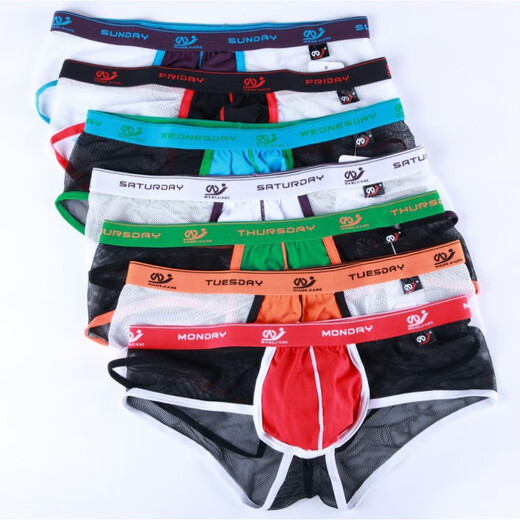 Adult Meishigebes men's underwear low-waisted sexy U convex mesh transparent men's love triangle thong T black S