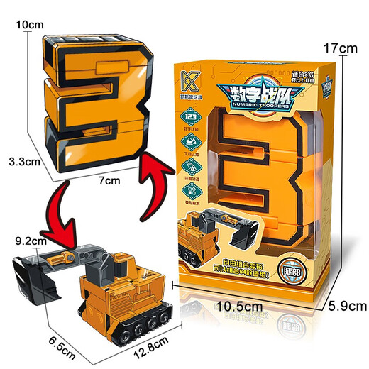 Case Family Toys Grandes juguetes de mecha deformados de los niños Bloques de construcción de educación temprana Niños y niñas 2-6 años 0-9 Combinación de robot digital Gran número 0 Windows Color de ventanas de remolque Caja de color