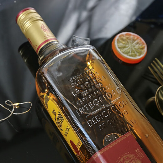 Jose Cuervo (Jose Cuervo) [Originalflasche] mexikanischer Tequila Wine Mix Basis Wein Haoshuai Gold und Silber Kombination 750 ml 2 Flaschen