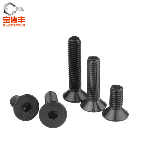 Baodefeng grade 10.9 countersunk head hexagonal screws flat head hexagonal screws flat cup bolts black countersunk head screws M3x18 100 pieces