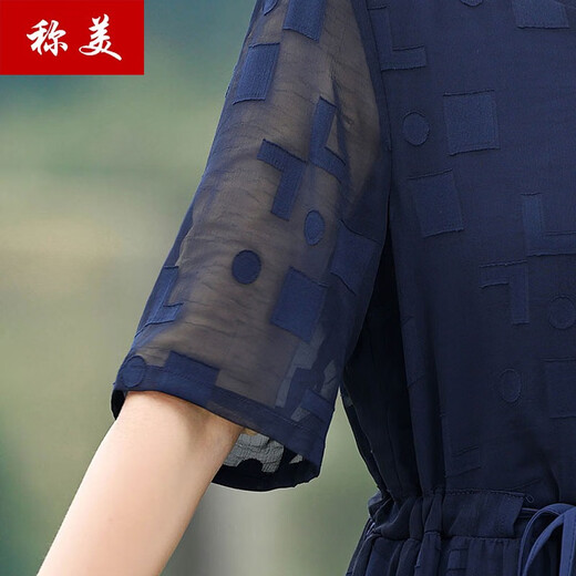 称美妈妈装夏季短袖连衣裙60岁中老年女装时尚大码显瘦中长款过膝裙子 677橘红色 XL 适合105斤以内