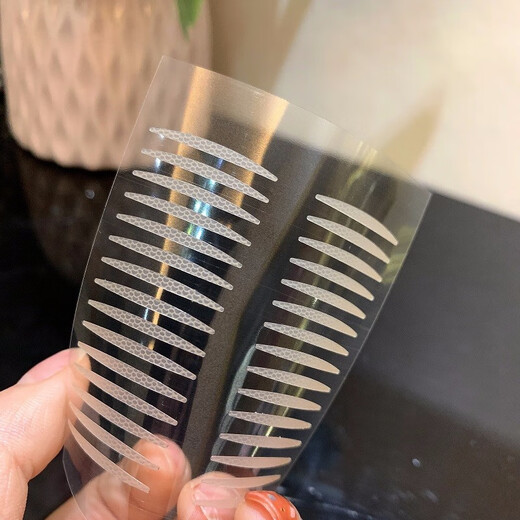 Hanbel Matte Olive Natural Double Eyelid Stickers Invisible and Traceless Inner Double Swollen Eyelids Single Side Swollen Eyelids Eyelid Stickers 3 Pieces Matte-Slender Style 3 Pieces 90 Stickers