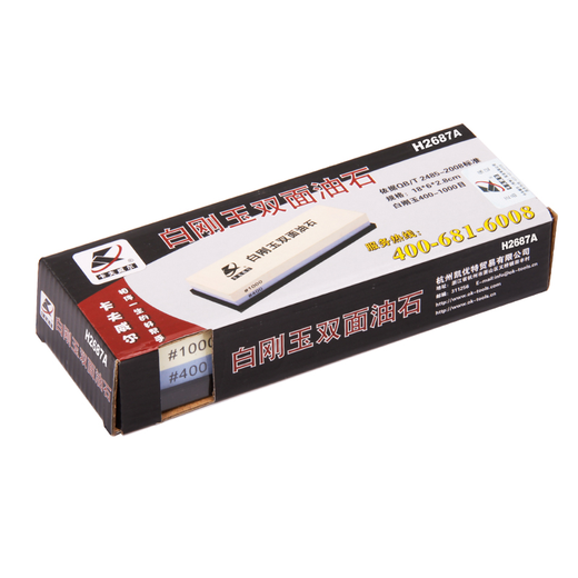 卡夫威尔  双面油石 磨刀石 家用打磨油石条 带防滑底座 白刚玉400+1000目双面 H2687A