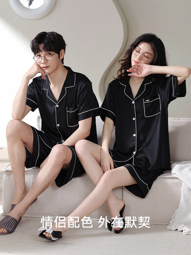 Catman (Miiow) Пара пижамы Один мужчина и одна женщина ice Silk Silk Summer Новый высококачественный кардиган с короткими рукавами можно носить за костюмом для домашней одежды 6212-Women [Пара пижамы, установленная на шелковом стиле] L [пожалуйста, см. Подробности для подробностей]]