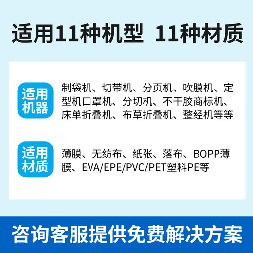 工业用静电消除器除静电消除棒683型制袋机印刷薄膜干式口罩覆膜 16KV主机+总长170厘米静电棒 1主机+1棒