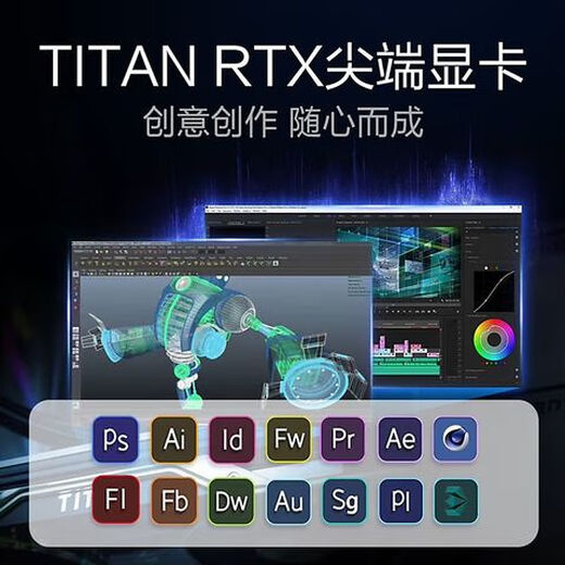 Colorful Rainbow Gigabyte 1060 1050 1030 1660S 1080 1650 730 750 Computer desktop graphics card game live office 99 new 1030 4G