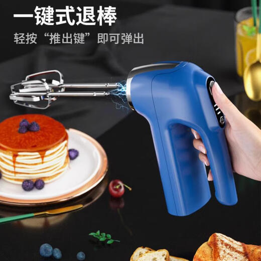 Chuangjingyixuan Electric Watermelon Juice Artifact Manual Squeezing Stick Juicer Commercial Internet Celebrity Juicer Juicer Watermelon Blender 2024 New Watermelon Juice Artifact Cow