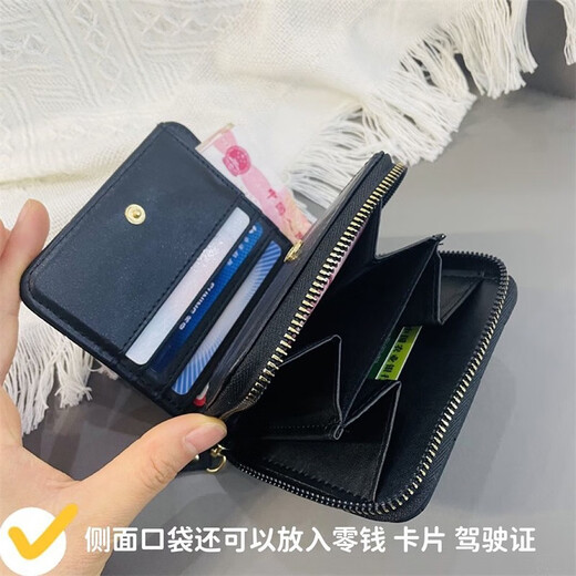 AK folding small wallet for women mini short multi-card card bag integrated bag student fashion simple niche design money beige small flower [white wallet] anti-demagnetization