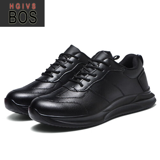 High-End-Arbeitsschutzschuhe der Marke HGIVSBOS, Anti-Smash- und Pannenschutzschuhe für Frühling und Herbst, bequeme lederbezogene Vier-Jahreszeiten-Baustellen-Arbeitsschuhe, schützende Sicherheitsschuhe, Unisex, bequeme Schutzschuhe, Schwarz*682, Vier-Jahreszeiten-Stil 39