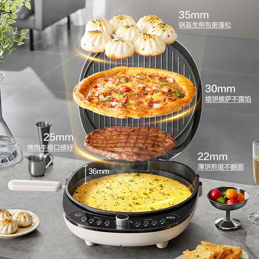 Le moule à cuisson électrique supor peut être détachable et laver le stand à gâteau électrique pour le ménage de la machine à petit-déjeuner chauffant à double face pancake de boulangerie de boulangerie de boulangerie