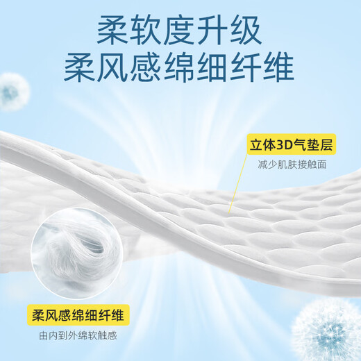 Wuyang (Fiverams) Xiaoqingfeng Baby Pulling Hosen XL Größe 2 Teile (12-17 kg) Ultra-dünne atmungsaktive Wachstumshope Nachtwindeln [Markendirekter Versorgung, sichere Qualität]