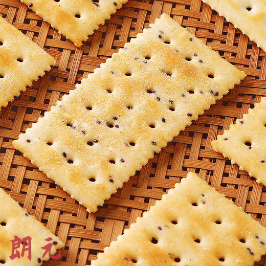 NAZIBA纳滋宝黑松露火腿苏打饼干黎麦奇亚籽风味咸味香脆饼干小吃 黑松露火腿苏打饼干728g*1箱