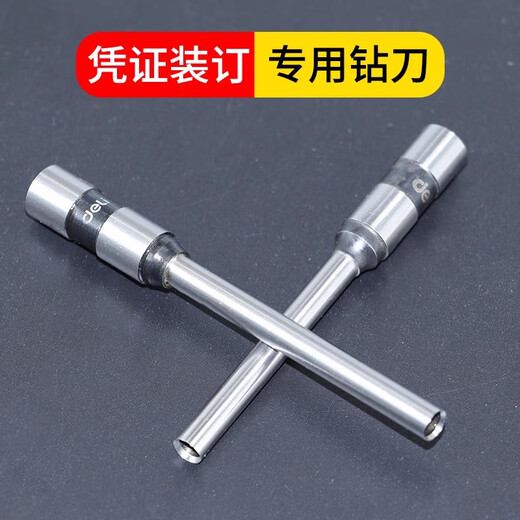 Deli 3846 Hohlbohrmesser-Bindungsmaschine Original Drillbit Special für Deli Multimode 3888/3881/33669/3876A/3821/3839/14602 GB140 (anwendbar auf 301, GB341)