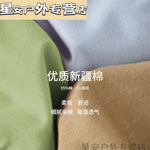 Xushansi Sankeshu Herrenunterwäsche 2024 Neue Baumwollboxerhosen Shantou Marke Unterwäsche Boxer-Schritt 5266 Black 4XL (170-190jin [Jin gleich 0,5 kg])