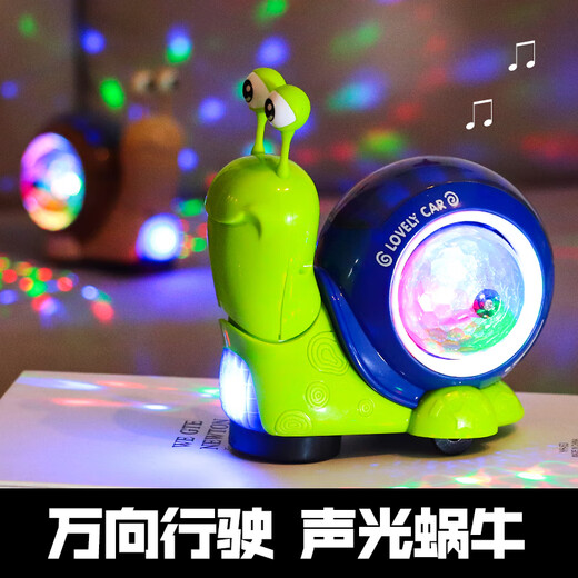 豆豆说儿童启蒙电动声光蜗牛1一2岁3至4男孩女宝宝早教音乐玩具生日礼物 摇摆蜗牛（颜色随机/备注） 普通版：3节电池