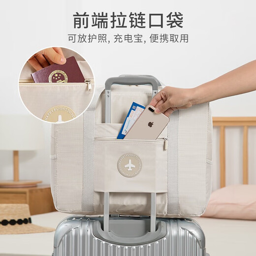 Bonaling travel storage bag luggage bag handbag large capacity travel business supplies can be used to cover trolley luggage bag portable trolley bag travel storage bag [khaki]