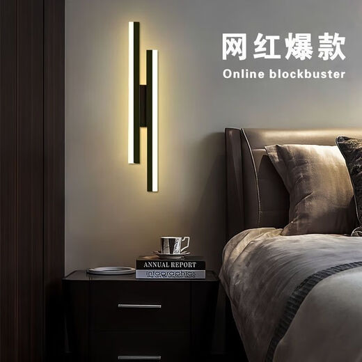 FENGLANQ FENGLANQ wall lamp bedroom bedside lamp 2024 new style stair balcony minimalist creative living room TV background wall lamp H480 long gold three colors