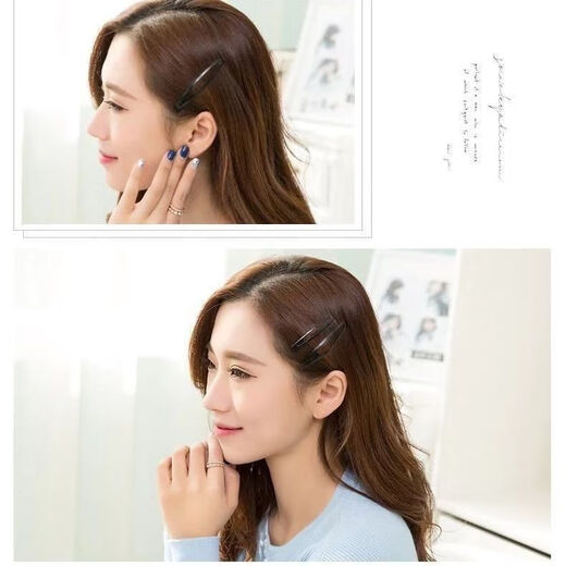 Qindu hair clip bb clip black bangs clip large one-word clip children's side clip internet celebrity broken hair clip simple hair accessories medium size 2 bb clips