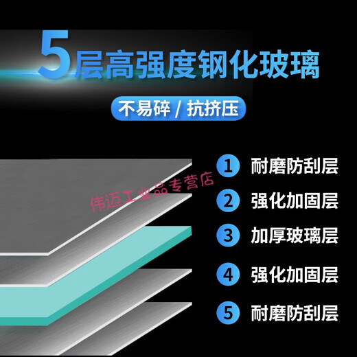 Network cabinet 1m 1.2m 2m thickened wall-mounted 12u18U42U weak current monitoring power amplifier switch cabinet 1.2m luxury server height 1200* width 600 0x0x0cm