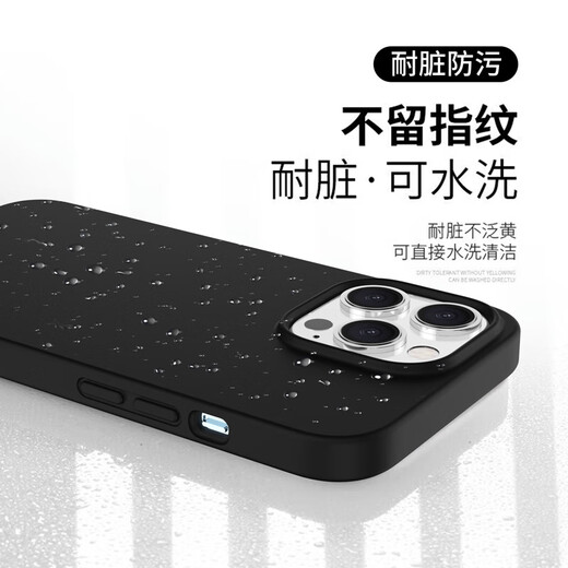 Nach Lonnie [echte Flüssigkeit | MAGSAFE MAGNETISCHE SAULICT] für Apple 15pro Mobiltelefon Hülle iPhone 15Promax Schutzhülle Flüssiges Silikon-Vollpackage Anti-Fall-Fall-Mode-Männer und Frauen