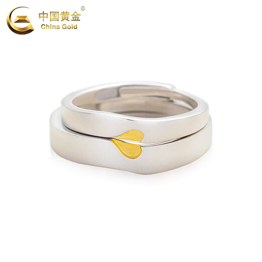 China Gold (CHINA GOLD) S999 pure silver heart-to-heart ring, fashionable couple, a pair of rings for wedding, girlfriend birthday gift to commemorate, heart-to-heart couple's ring, national inspection certificate