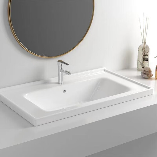 Washbasin washbasin basin laundry basin countertop washbasin sink single basin bathroom bathroom integrated ceramic nano glaze 80*47 + drainage parts