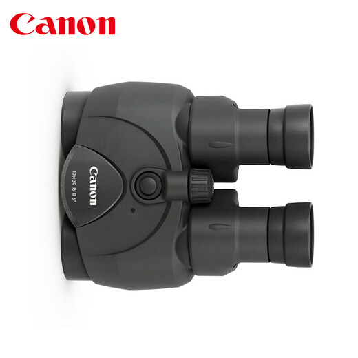 Canon Canon Binoculars 10 30 IS II