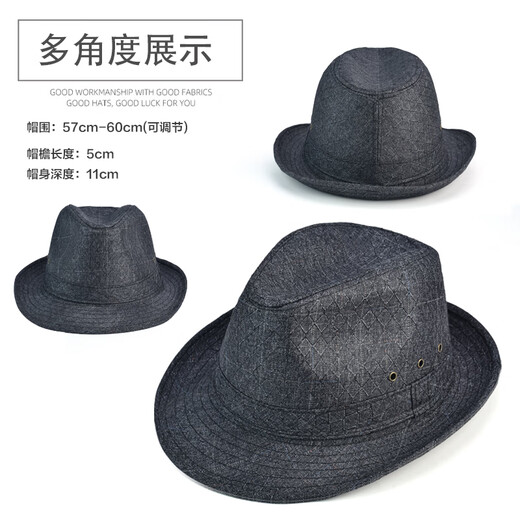 中老年人春夏季礼帽男士春秋季防晒爵士帽布男帽父亲爸爸老头帽子 麻黑 中号58厘米帽围