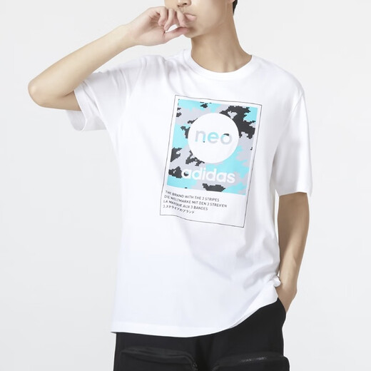 Adidas neo Männer Sport lässig Casual Komfortable atmungsaktive runde Hals kurzärmelig T-Shirt Cv6998 HC9711 M