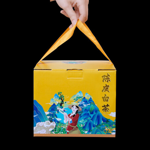 Boxin Fuding White Tea Tangerine Peel White Tea Shoumei loose tea gift box comes with a stew pot and a rotating cup. Large portion factory wholesale. Tangerine Peel White Tea comes with a stew pot and a rotating cup.